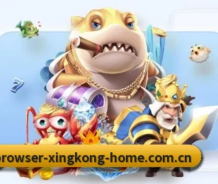 星空体育官网的故事