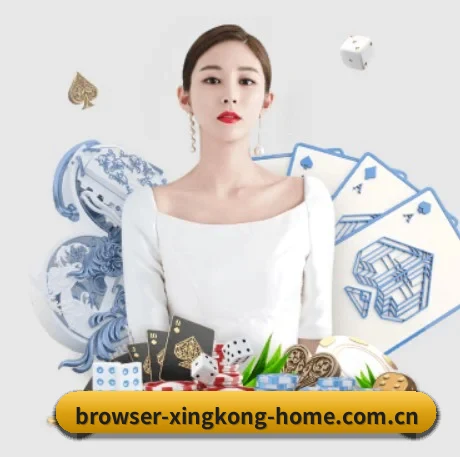 走向世界